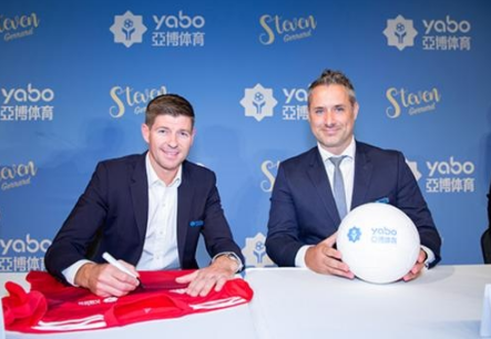 江南体育体育成为曼联的官方博彩合作伙伴！