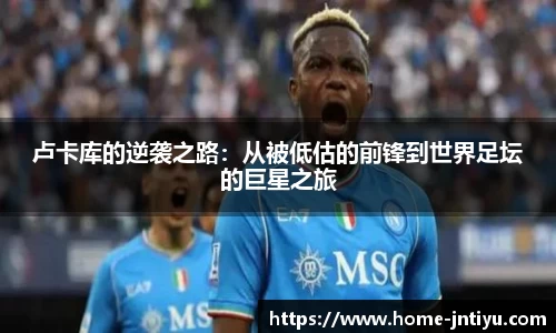 江南体育平台
